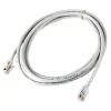 Beige Unshielded RJ45 Cat 5e Ethernet Cable 0.5m -Data Networking Shop 11598 P