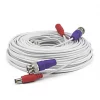 Swann BNC CCTV Camera Extension Cable 15m -Data Networking Shop 175PV P